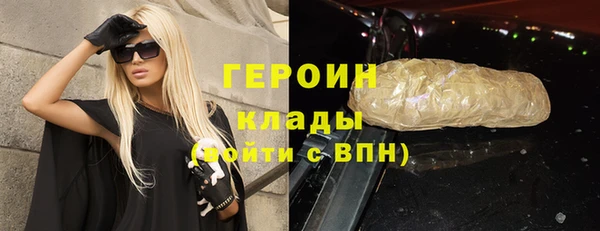 a pvp Богородск