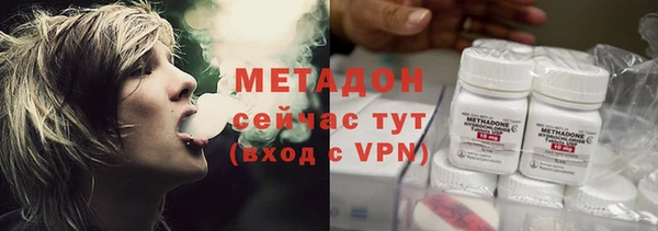 Альфа ПВП Богородицк