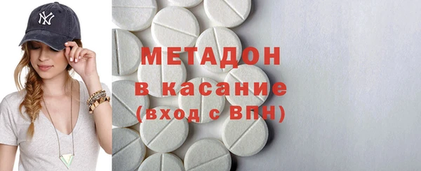 Альфа ПВП Богородицк