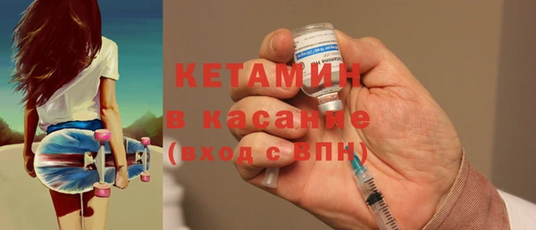 Альфа ПВП Богородицк