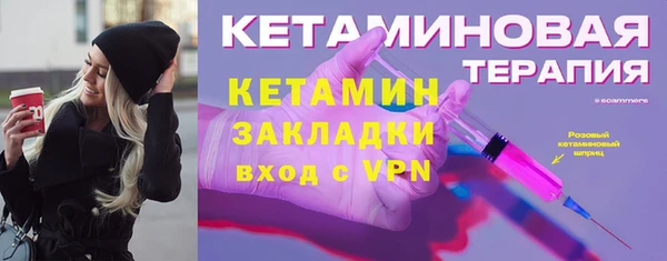 a pvp Богородск