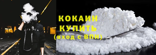 a pvp Богородск