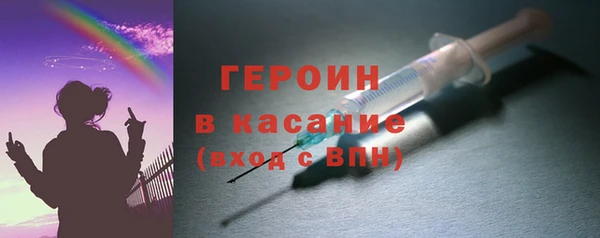 a pvp Богородск
