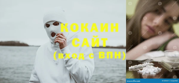 a pvp Богородск