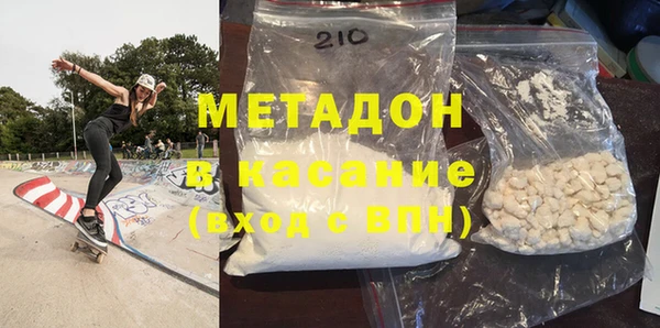 MDMA Богданович