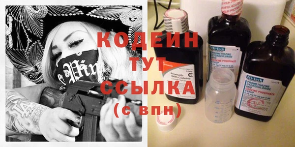 a pvp Богородск