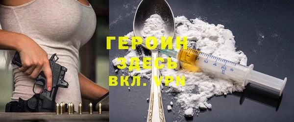 Альфа ПВП Богородицк