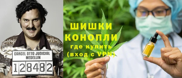 a pvp Богородск