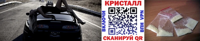 Купить закладки Гороховец Первитин витя